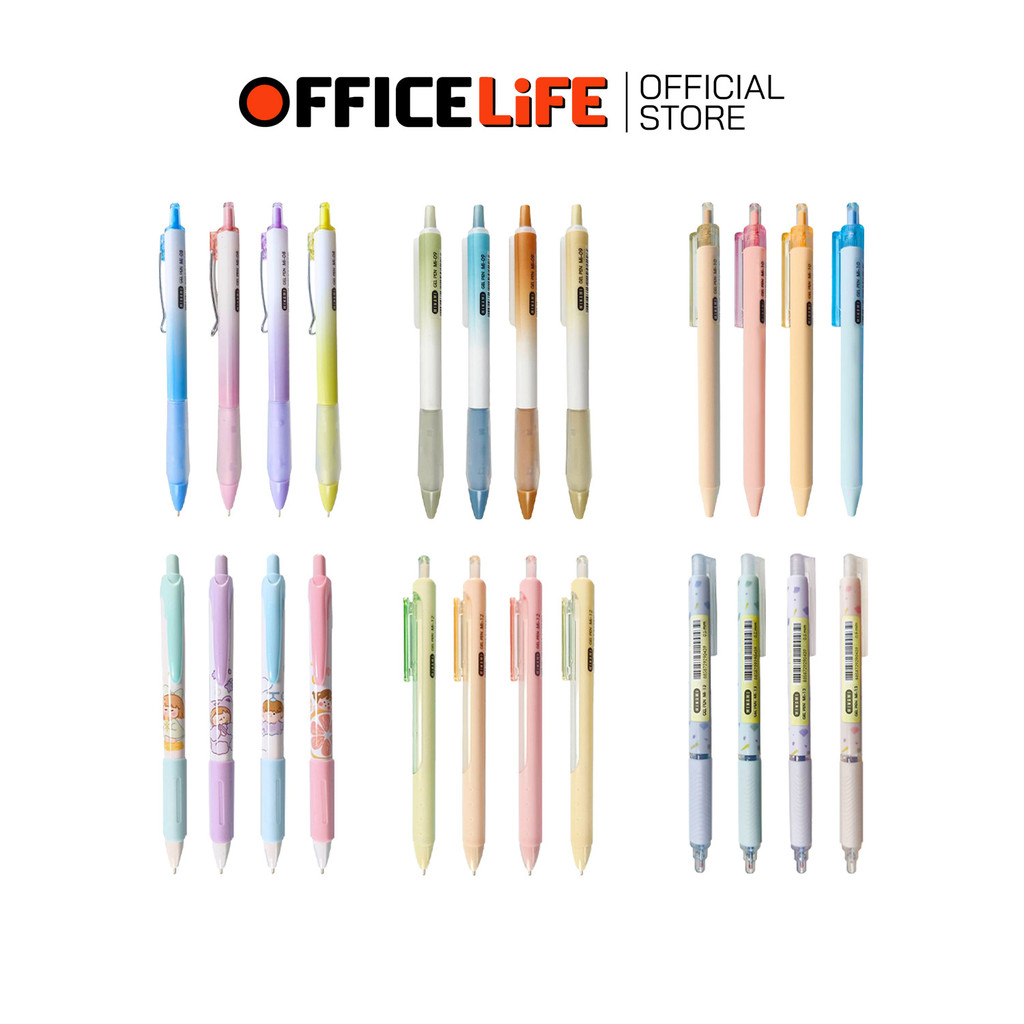 MINAMI (มินามิ) ปากกาหมึกเจล ปากกา รุ่น MI-08 / MI-09 / MI-10 / MI-11 / MI-12 / MI-13 ขนาด 0.5 mm. (