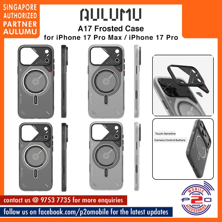 Aulumu A17 Frosted Case สําหรับ iPhone 17 Pro Max / iPhone 17 Pro