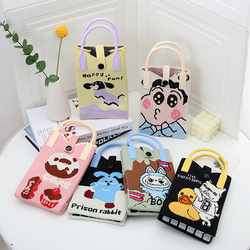 กระเป๋ามือถือแบบถัก การ์ตูน Dopamine สไตล์ One Shoulder Messenger เหมาะสำหรับทุกสไตล์ JZ109MY