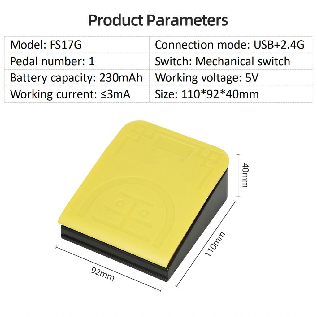 FANGZI FS17G มัลติฟังก์ชั่นเท้าเดียวที่ปรับแต่ง USB+2.4G การเชื่อมต่อสองโหมดการเชื่อมต่อเครื่องจักรก