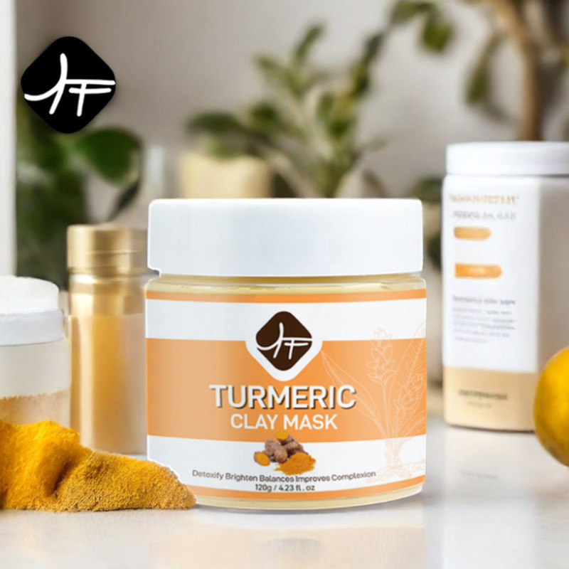 มาส์กขมิ้น มาส์กโคลนขมิ้น มาส์กหน้า Brightening Moisturizing Brightening Mask