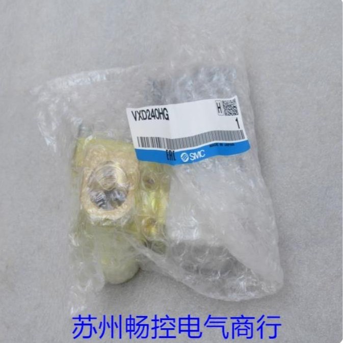 ** Ready Stock Sales * โซลินอยด์วาล์ว SMC จากญี่ปุ่น ใหม่ล่าสุด VXD240HG Ready Stock
