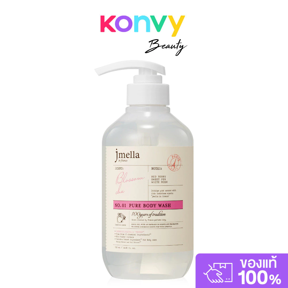 Jmella In France Blossom Chu Body Wash 500ml เจลอาบน้ำ กลิ่นบลอสซั่ม ชู เจเมล่า.