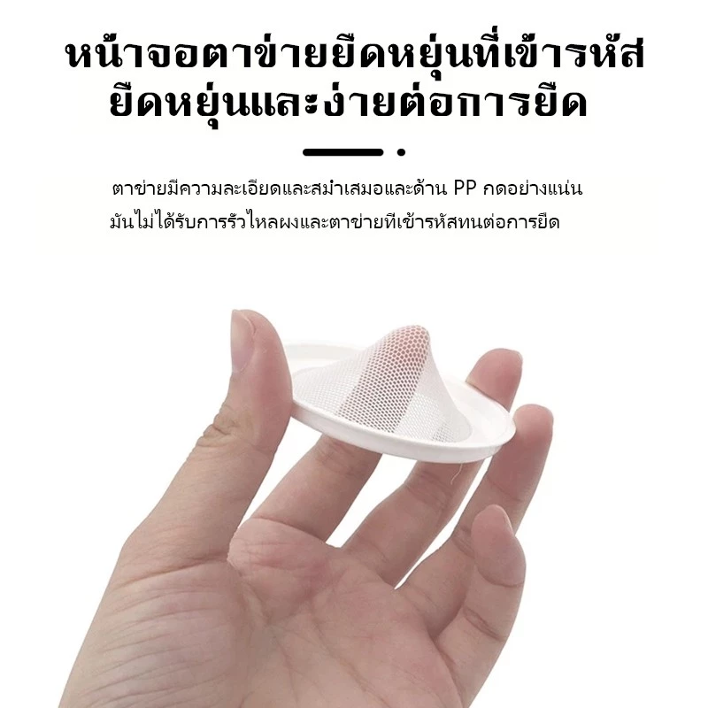 NICE กล่องเปล่า ใส่พัฟ พร้อมกระจก แบบพกพา กระปุกเปล่า แบบบางพิเศษ แป้งพัฟแต่งหน้า สําหรับใส่แป้งฝุ่น เหมาะกับการเดินทาง thumbnail 3