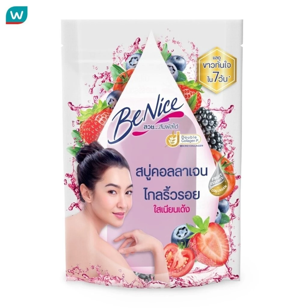 Benice บีไนซ์ สบู่ก้อน ฟรุต คอลลาเจน มิกซ์ เบอร์รี่ แอนด์ โทเมโท 120 กรัม
