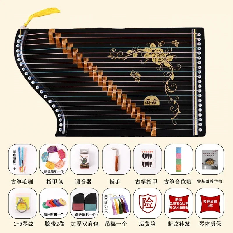 2025 ใหม่แบบพกพา 21 String Guzheng จีนแบบดั้งเดิมไม้ฝึกนิ้วมือ Mini Guzheng เครื่องดนตรีสําหรับ Begi