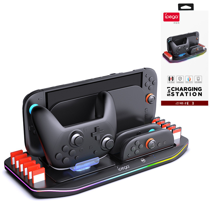 Switch2主机充电底座switch2手柄座充带幻彩灯可收纳游戏卡带