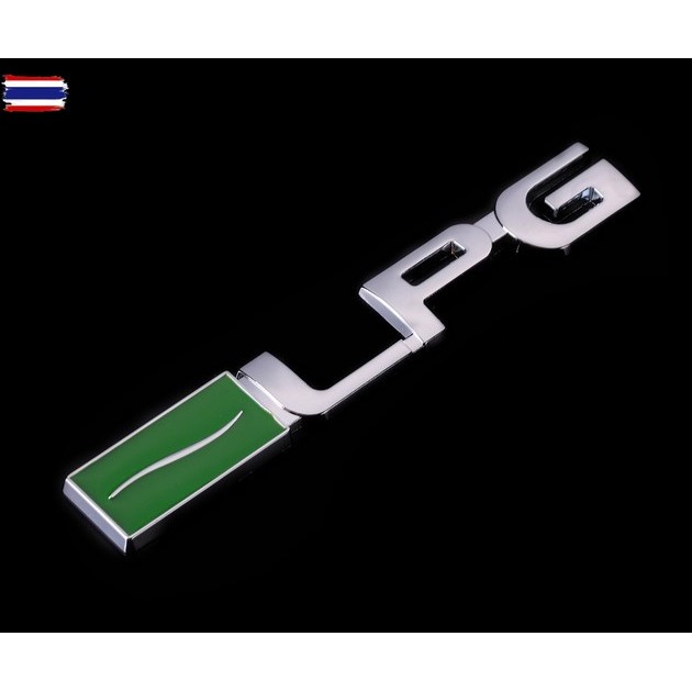 โลโก้ แอลพีจี ติดข้างรถยนต์ ขนาด 13.8 x 2.1 cm  LPG Logo Car Refit Emblem Door Tail Sticker Badge fo