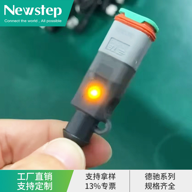 DT06-2P สายรัดสายไฟปลั๊กในประเทศสําหรับ DT04-2P DT06-2S-P012 รถ Tecodez