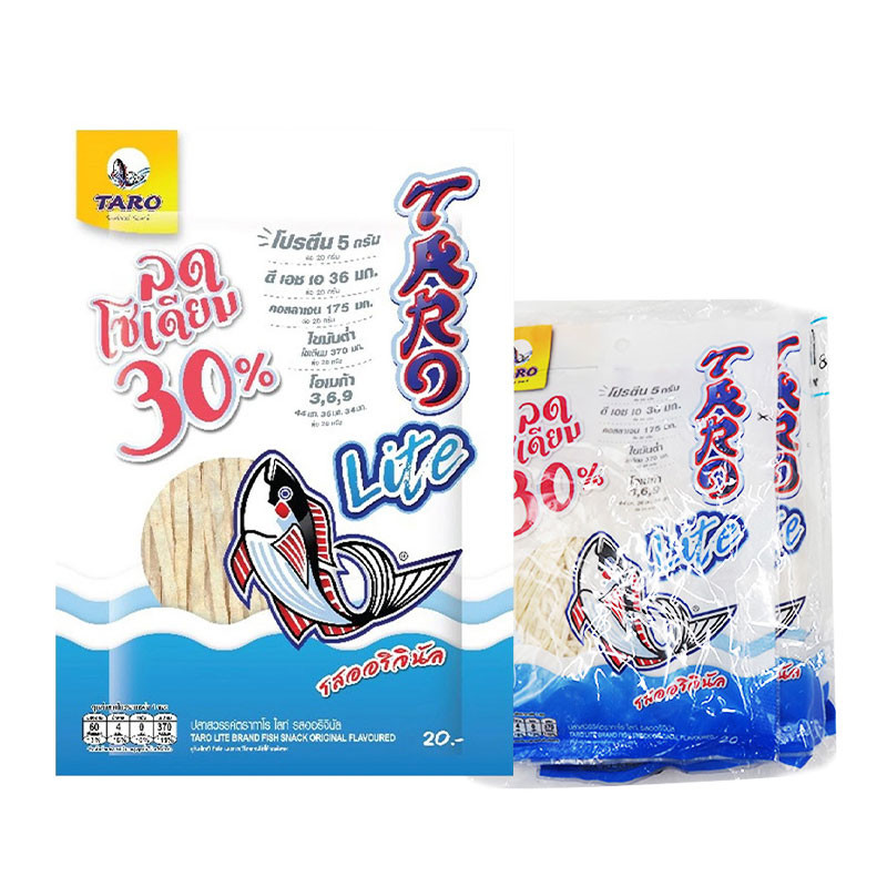 ทาโร ไลท์ ปลาสวรรค์ ออริจินัล 20 ก. x 6 (TARO Lite Fish Snack Original 20 g x 6)