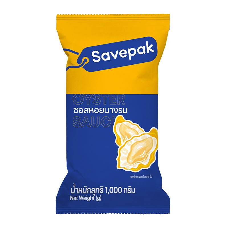 เซพแพ็ค ซอสหอยนางรม 1 กก. (SAVEPAK Oyster Sauce 1 kg)