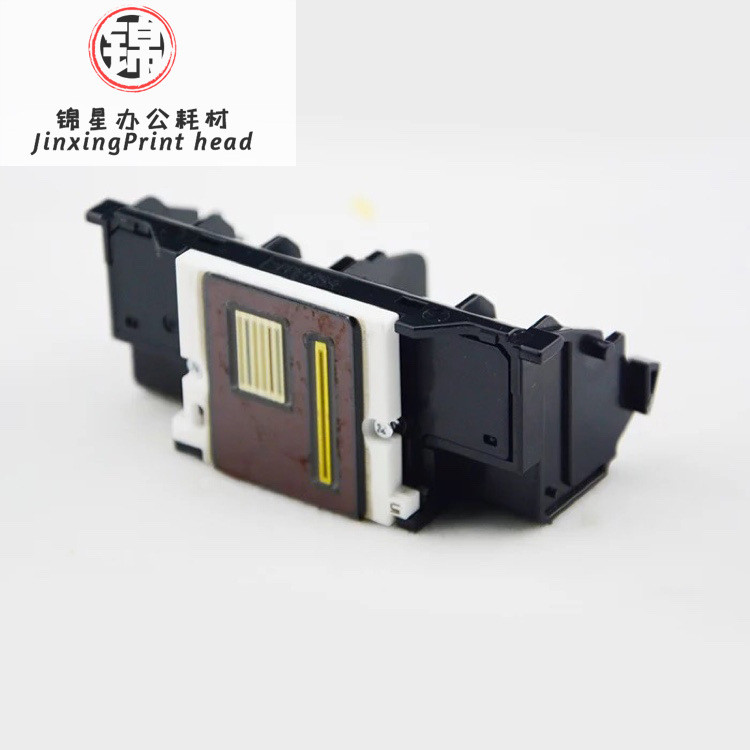 Canon QY6-0082/QY6-0080/QY6-0083/QY6-0078 หัวพิมพ์หัวฉีดสีดําเดี่ยว