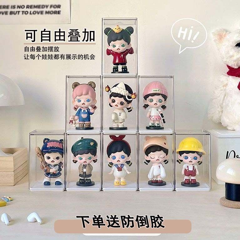 Tnt Storage Display Box Tide Play Handheld Gundam20251010