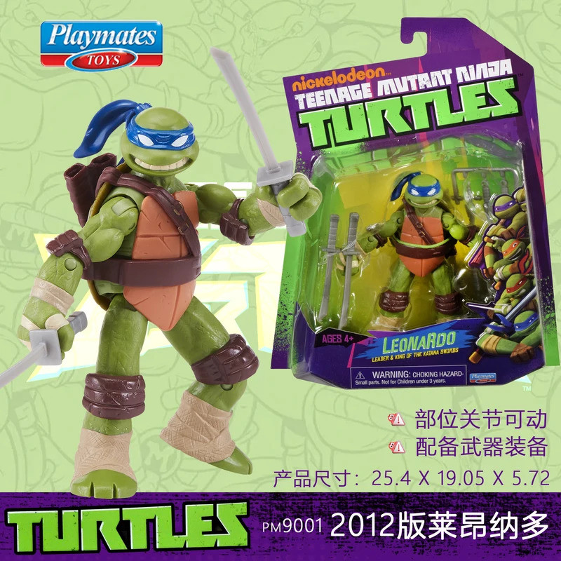 Playmates Teenage Mutant Ninja Turtles Action Figure Set - Leonardo, Raphael, Donatello & Michelangelo with Villain, Official Anime Model Toy Collection Gift for Kids