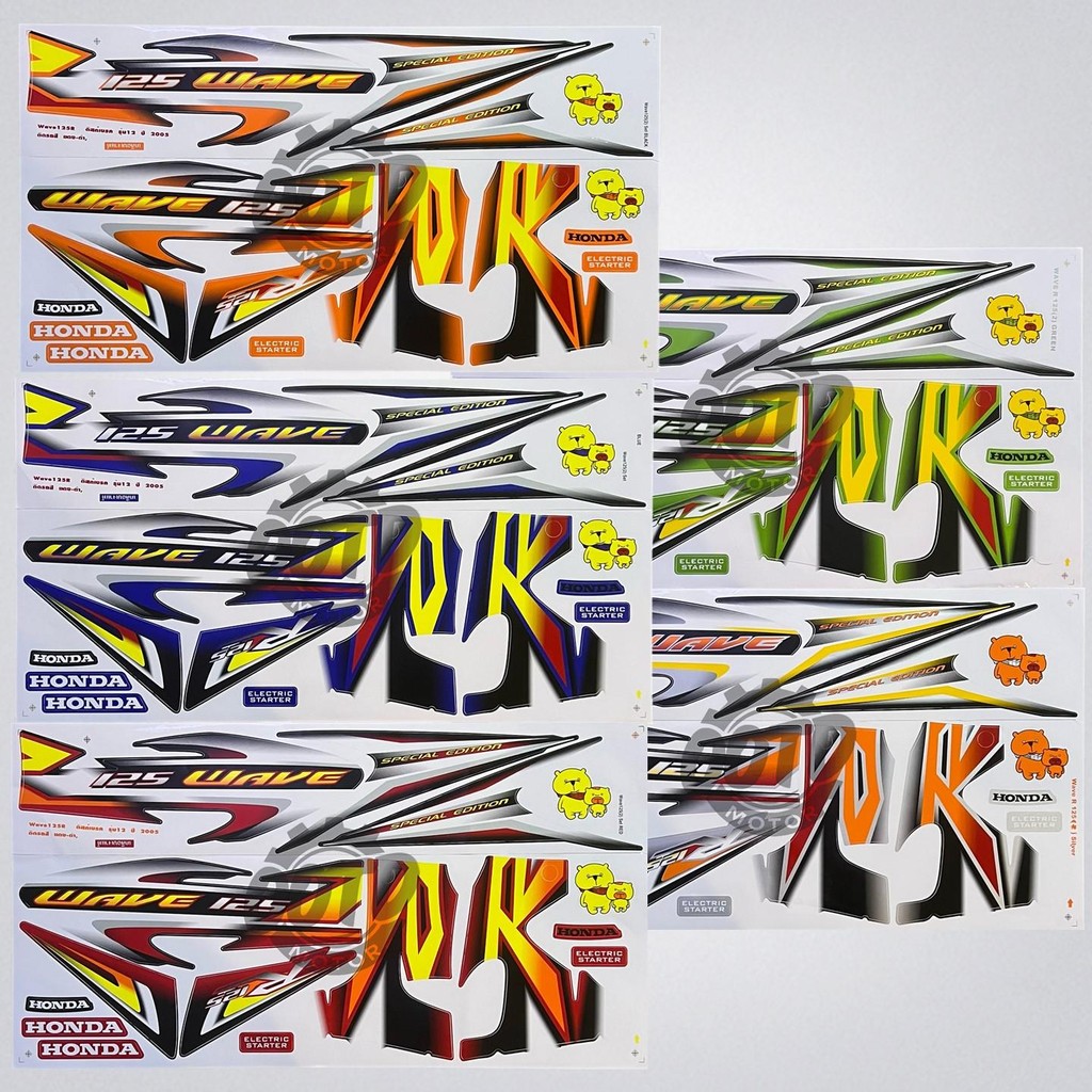 Honda Wave 125 R (2) Siam Motor Stiker Body Cover Sticker Stripe Automotive Motorcycle