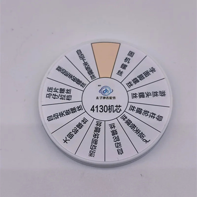 อุปกรณ์เสริมนาฬิกา ต้นฉบับ 4130 อุปกรณ์เสริมการเคลื่อนไหว 4130 สกรูคงที่เปลี่ยน 4130 สกรูชุด