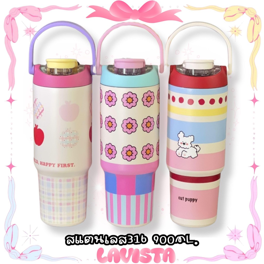 [ส่งจากไทย] แก้วเก็บความเย็นใบใหญ่ สแตนเลส316 900ML. จุใจมากกก