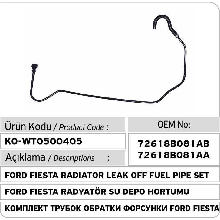 FORD FUSION - FIESTA RADIATOR EXPANSION TANK OVERFLOW HOSE PIPE 7S618B081AB