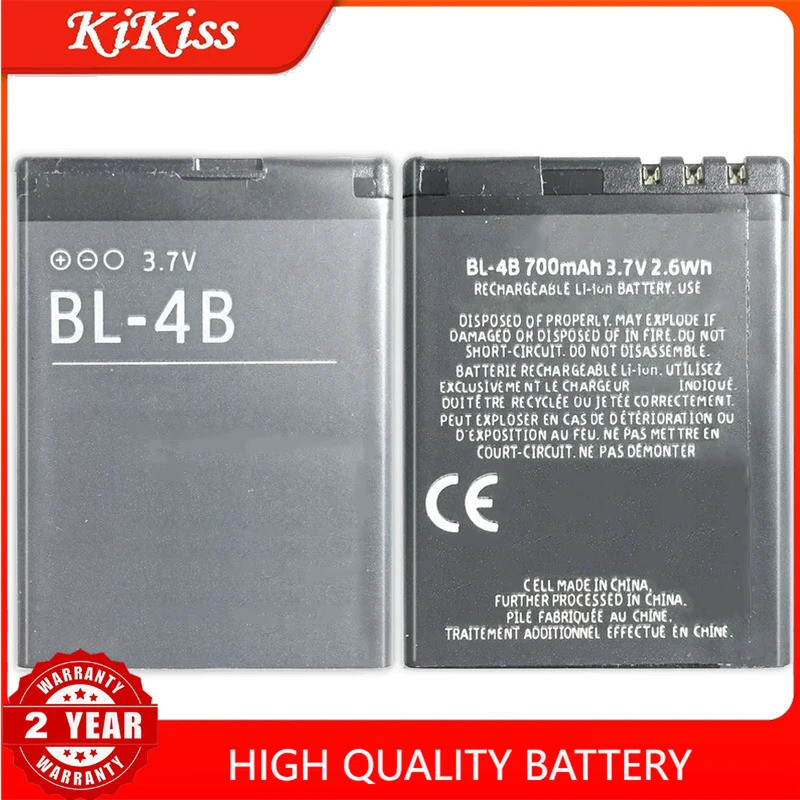 แบตเตอรี่ BL-4B สําหรับ Nokia 2505 2660 5000 7070 7088 7373 7500 7500P N75 N76 1682 3606 3608c Batte