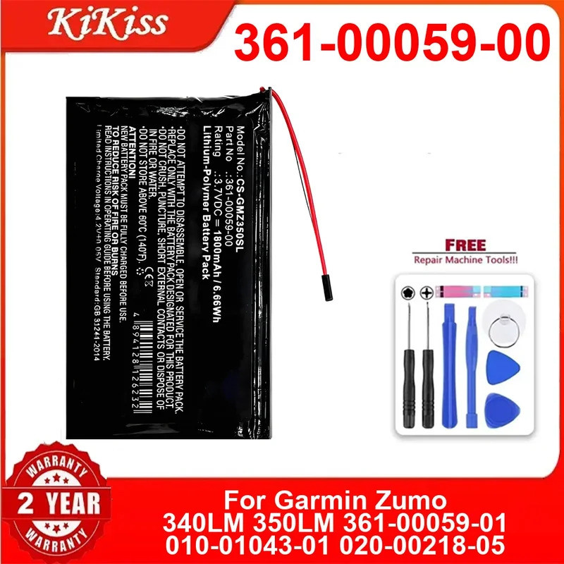 361-00059-00 แบตเตอรี่สําหรับ Garmin ZUMO 350LM ZUMO 390LM ZUMO 340LM GPS Navigator แบตเตอรี่ประสิทธ