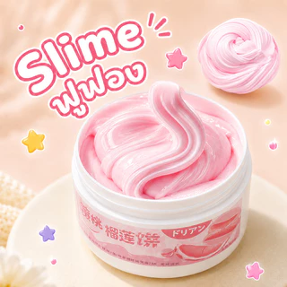 🩷ส่งจากไทย🩷สไลม์เนยสดจาก EMMA studio เนื้อแน่นหนึบ 350กรัม ของเล่นบีบได้ ชุดของเล่นนุ่มๆ ของเล่นคลายเครียดเด็ก