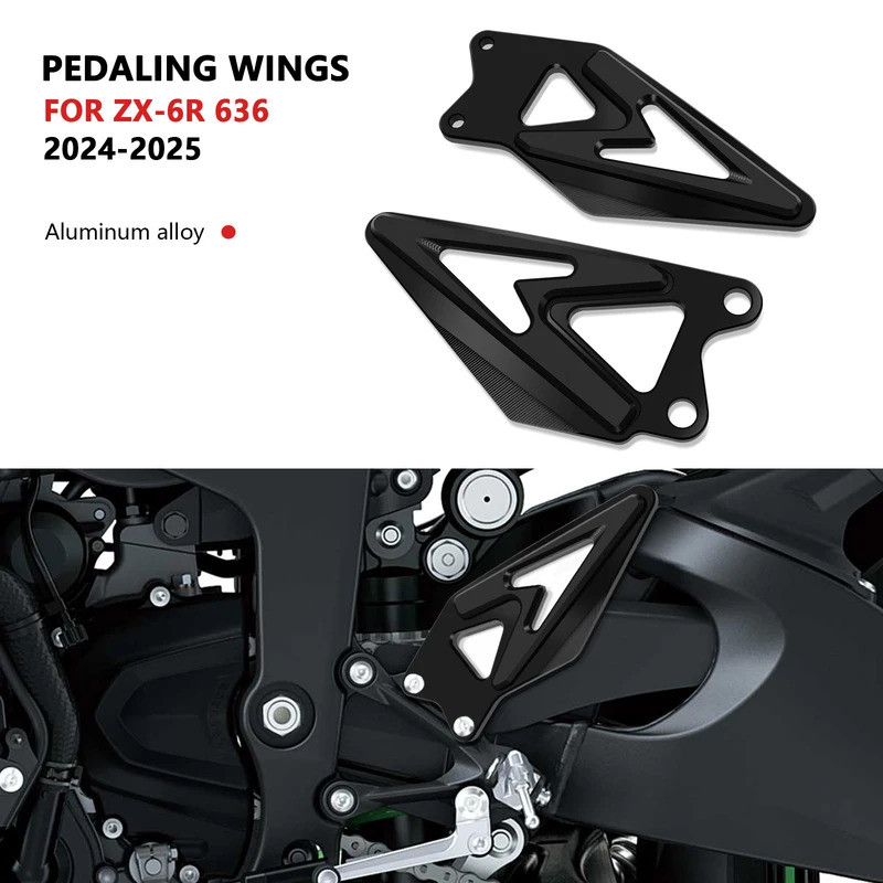 สําหรับรถจักรยานยนต์ Footrest Heel Guard Cover Rearsets Foot Rest Peg Protector ZX-6R 2025 ZX6R 2024