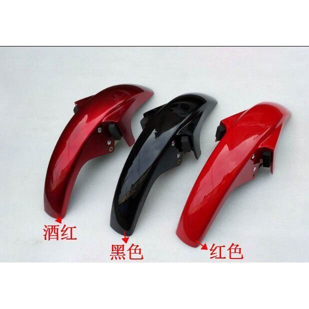Wawa ด้านหน้าเหมาะสําหรับ Mudguard รถจักรยานยนต์ด้านหน้าอุปกรณ์เสริม Mud js125-6a-6f-v6 การก่อสร้างด
