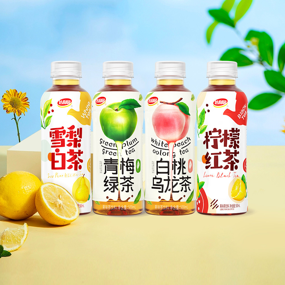 Daliyuan White Peach Oolong Tea 500ml * 3 ขวด Sydney White Tea Lemon Black Tea Green Plum Green Afte