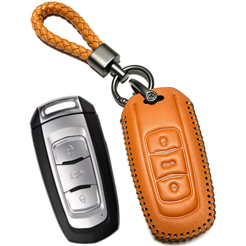 ฝาครอบกุญแจหนังแท้เฉพาะสําหรับ Geely Vision X3 Boyue Emperor GS Vision S1 Borui Vision X6 Emperor GL