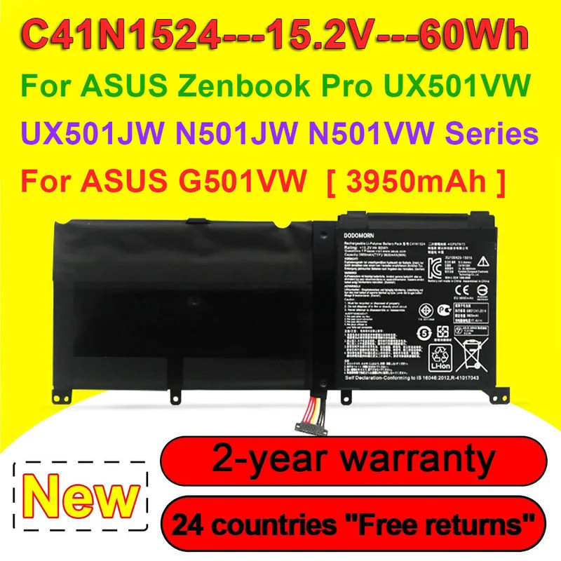 สําหรับ ASUS Zenbook Pro UX501VW UX501JW N501JW N501VW G501VW Series C41N1524 แบตเตอรี่แล็ปท็อป 4ICP