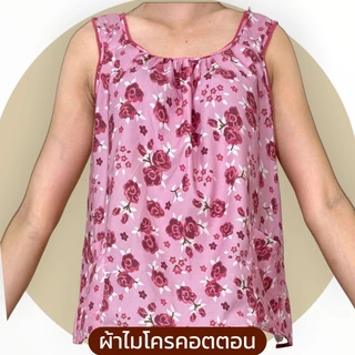 เสื้อคอกระเช้า แบบคอถัก ลายโรส ผ้าไมโคร มีกระเป๋า 2 ข้าง 1ข้างมีซิป G01