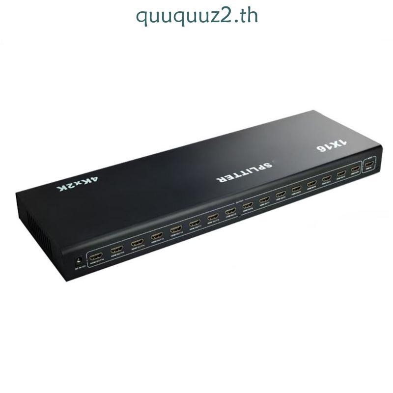 Quu 1 In 16 Out HDTV Video Sound Splitter รองรับ 4K 3D Effect Video จําหน่าย