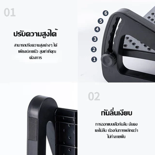 ⚡🔥ที่พักเท้า วางเท้าใต้โต๊ะ ที่วางเท้าเพื่อสุขภาพ ที่วางเท้าพกพา เกาเท้า สำหรับออฟิศผู้สูงอาย ปรับระดับสูงต่ำได้ 6 ระดับ