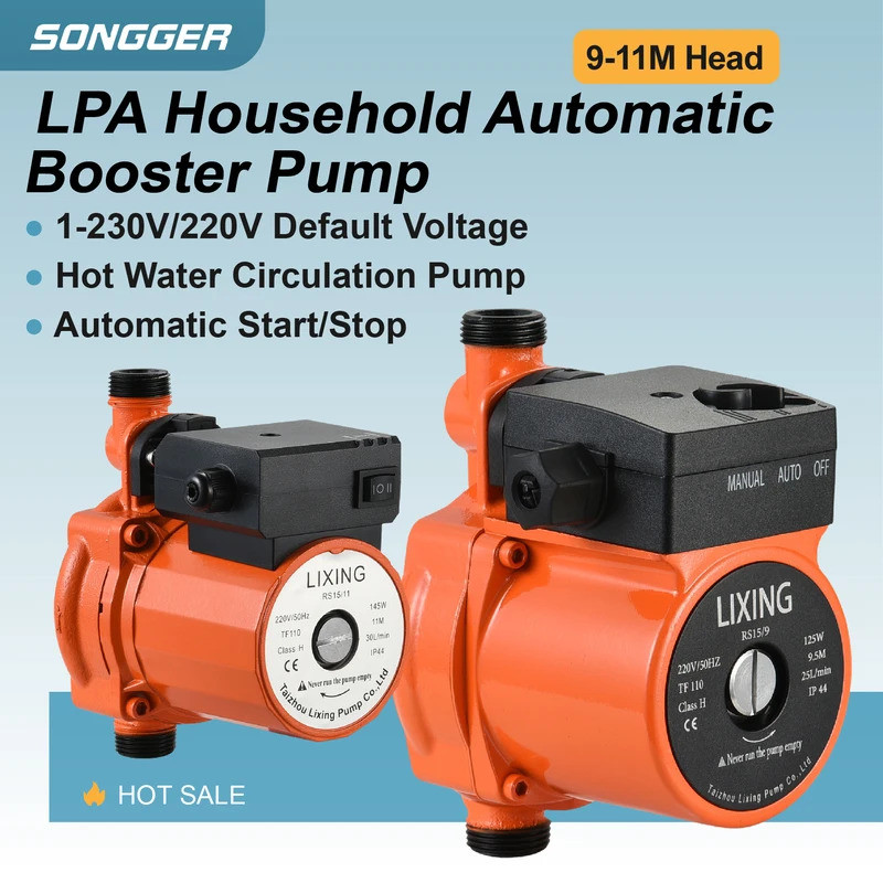 LPA น้ํา Booster ปั๊ม 1-230 V/220 V แรงดันไฟฟ้าเริ่มต้น 9-11M 1.5-1.8m3/h G3/4 "/G1-1/2" การไหลเวียน