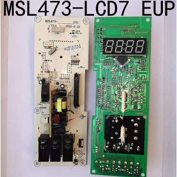 ไมโครเวฟเม็ดที่ใช้งานได้ MSL473-LCD7 LCF7 LCE7 LCL7 6.35-LC17