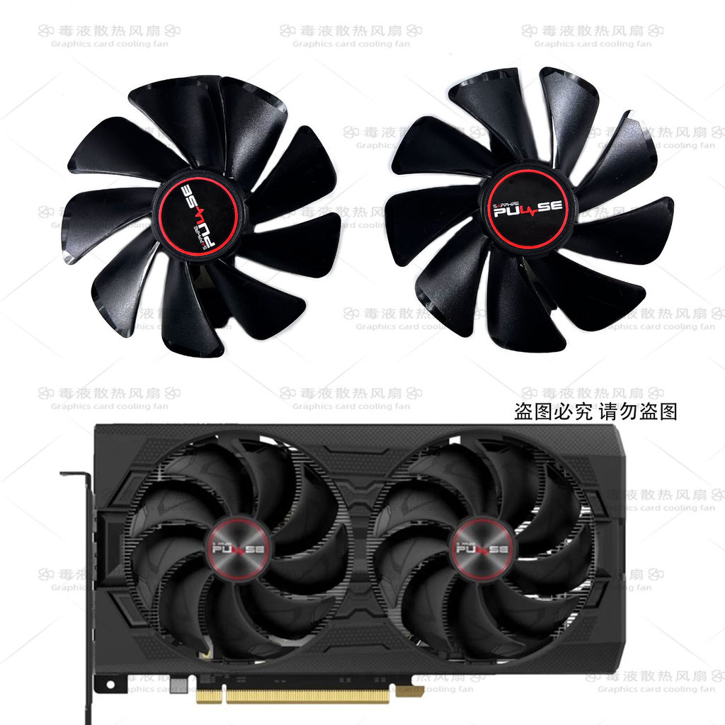 SAPPHIRE SAPPHIRE 5500xt 5600xt 5700 5700xt PULSE Platinum Edition พัดลมการ์ดกราฟิก