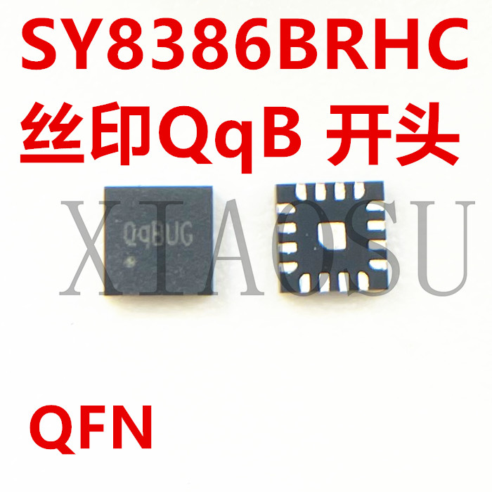 จัดส่งฟรี SY8386BRHC QqBTB QqB qQA Q9B QQE เริ่มต้น QFN เพียงดูที่จุดเริ่มต้นของ QQ