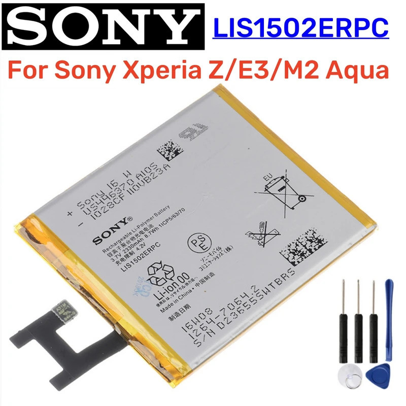 ใหม่ 2330mAh เปลี่ยนแบตเตอรี่ LIS1551ERPC / LIS1502ERPC สําหรับ Sony Xperia Z / E3 / M2 Aqua S50H L3
