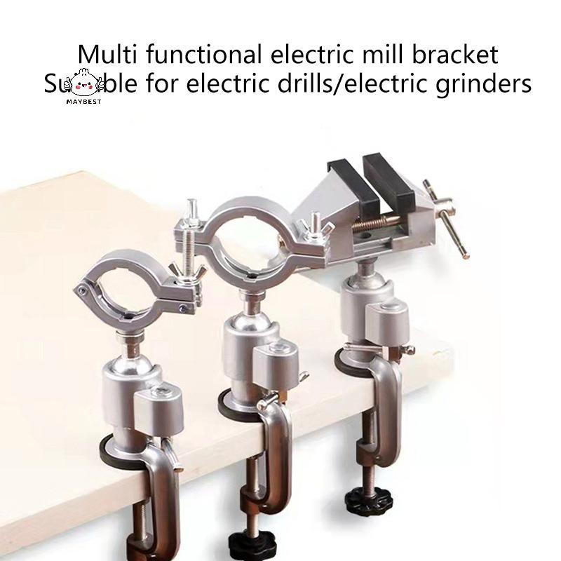 {maybest} มัลติฟังก์ชั่นหมุนตาราง Vise Swivel Stand Bench Vise Clamp สว่านไฟฟ้าขาตั้งผู้ถือ Braet {TH}