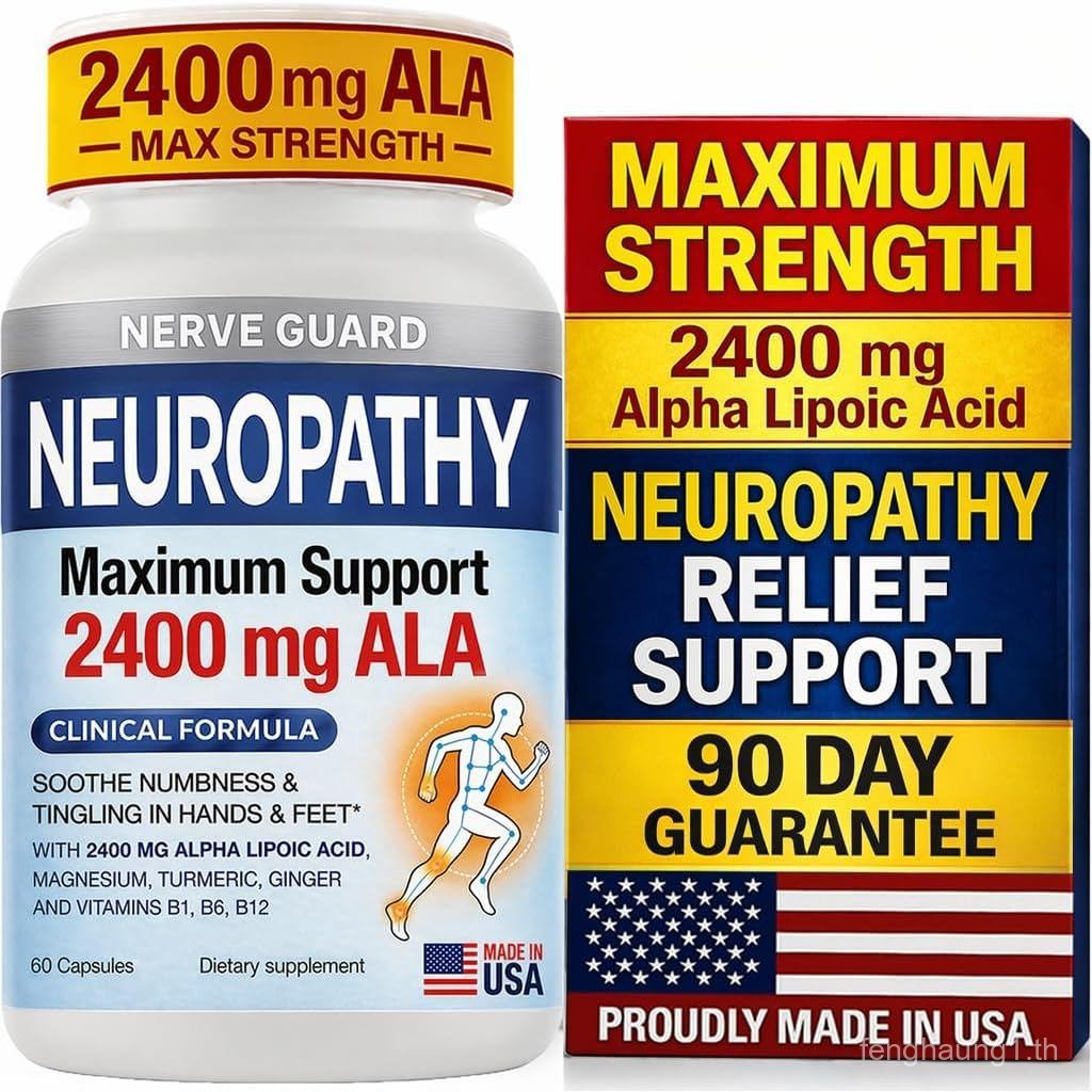 อาหารเสริม Neuropathy พร้อมกรดอัลฟ่า Lipoic 2400 มก. – รองรับขั้นสูงสําหรับเท้ามือนิ้วเท้า – 2400มก.