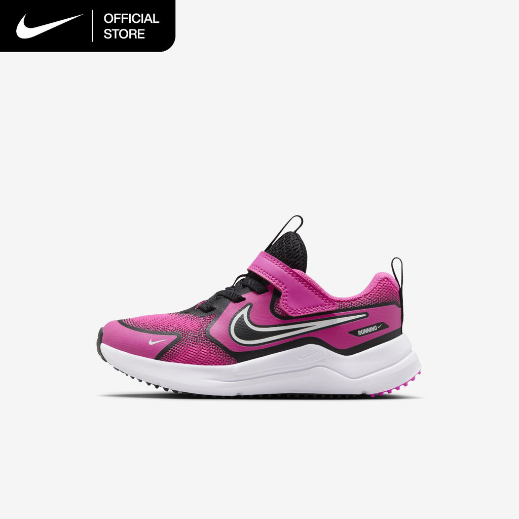 Nike Younger Kids' Cosmic Runner Road Running Shoes - Laser Fuchsia [HM4400-602]