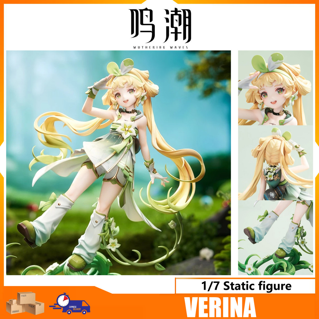 Wuthering Waves Verina 1/7 Static Figure height about 27cm Popular PVC Series Hobby·sakura & Wutheri