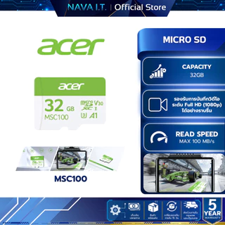 ACER MICRO SD (ไมโครเอสดีการ์ด) MSC100 32GB READ 100MB/s WRITE 10MB/s (ZC.A01ST.0HW) WARRANTY 5 Y.