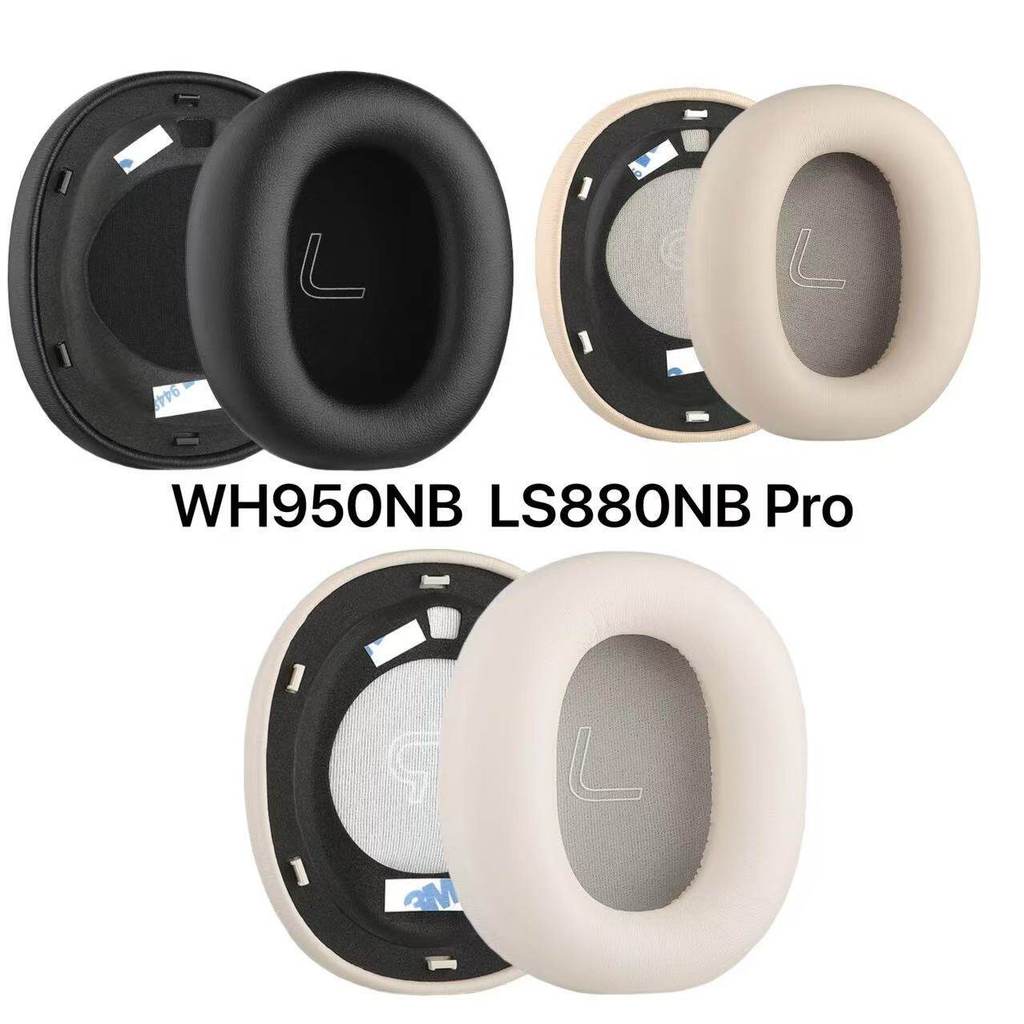 เหมาะสําหรับ Edifier Edifier LS880NB Pro WH950NB เคสหูฟัง Earmuffs เคสฟองน้ํา Earmuffs