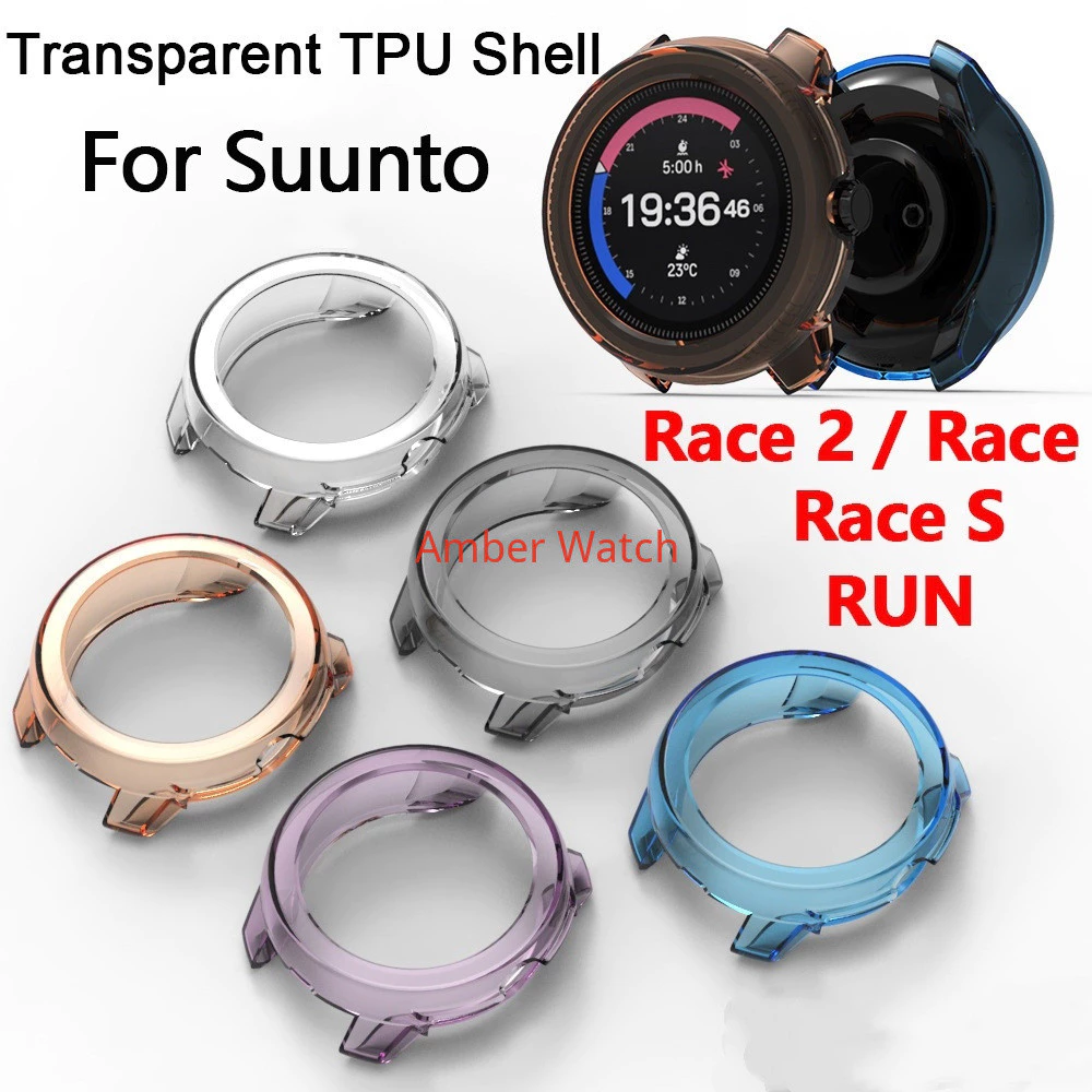 เคส TPU สําหรับ Suunto RUN กรณี Suunto Race 2 กรณี Suunto Race Race S กรณี