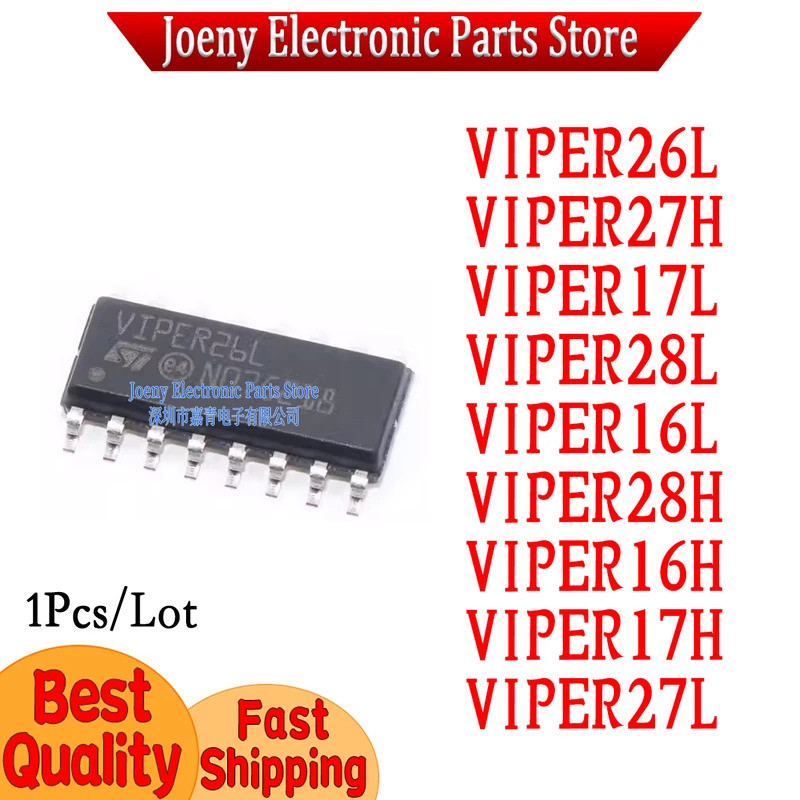 5PCS VIPER17L VIPER16L VIPER26L VIPER27L VIPER28L VIPER28H VIPER27H VIPER16H SOP ชิป ic