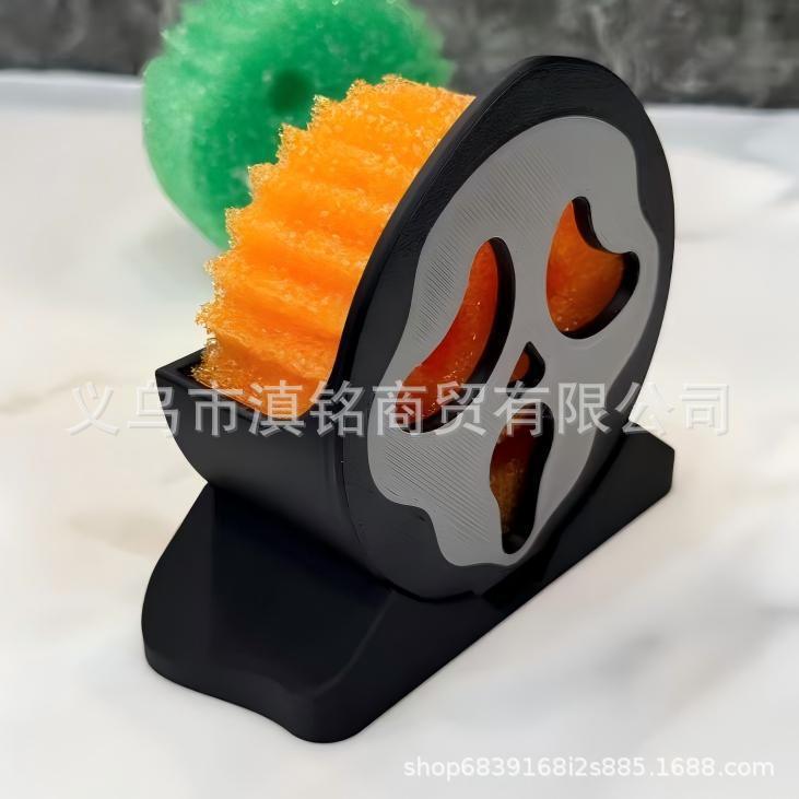 创意Ghostface ที่วางฟองน้ํา 厨房面料置物架工具uu6.22