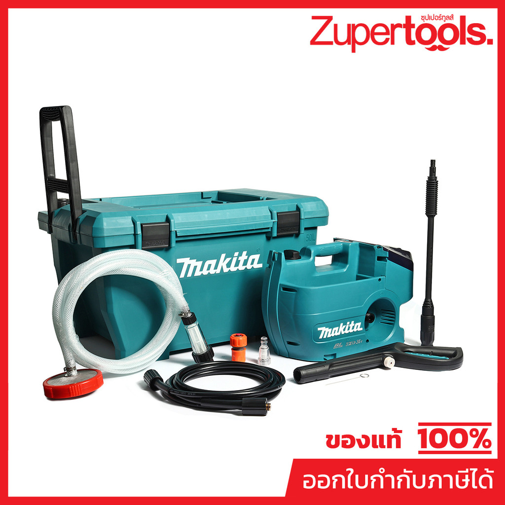 MAKITA DHW080ZK เครื่องฉีดน้ำไร้สาย 36V อัตราการไหลของน้ำสูงสุด 380 ล./ชม. ถังน้ำ 50 ลิตร เครื่องเปล
