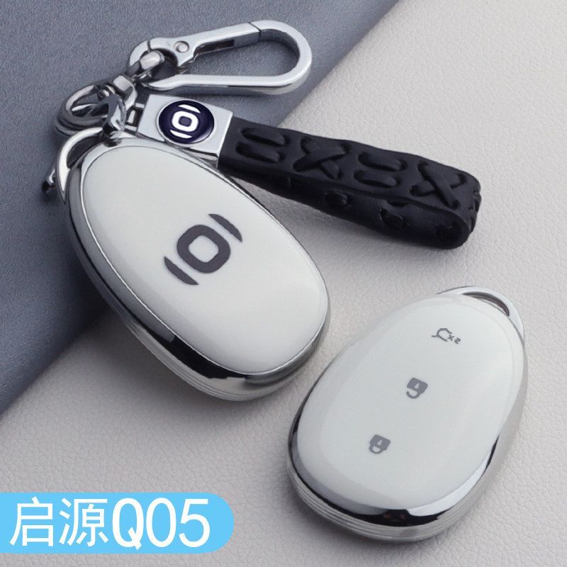 ชุดกุญแจรถยนต์ CHANGAN TPU สําหรับ CHANGAN NEVO Q05