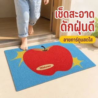 พรมเช็ดเท้า พรมหน้าประตู PVC ลายการ์ตูน กันลื่น ซับน้ำไว ดักฝุ่น แห้งเร็ว ใช้หน้าห้องน้ำ ห้องครัว